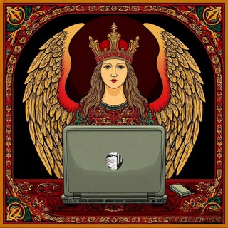 Великая русская красота | ВРК