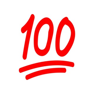 Русский ЕГЭ на 100!!