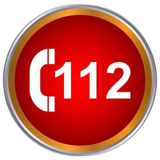 🇷🇺 112 Россия 🇷🇺