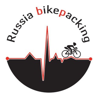 Russia bikepacking