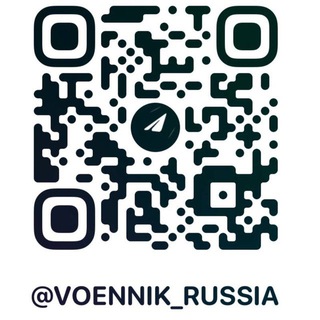 ГДЕ КУПИТЬ ВОЕННИК