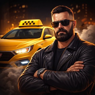 Подслушано Яндекс Такси