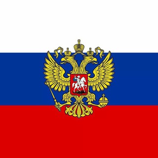 РОССИЯ ЧАТ