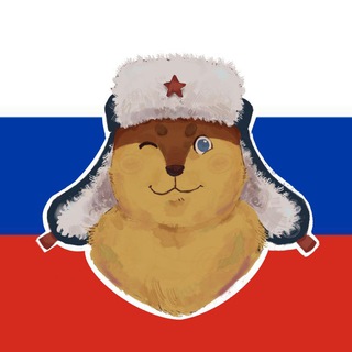 RUSSIAN FEDERATION CONFESSION [🇷🇺🐻]