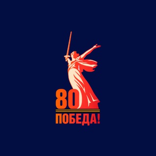 Embassy of Russia in Ireland