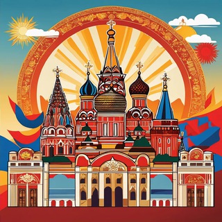 Империя/Empire