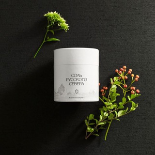 Соль Русского Севера