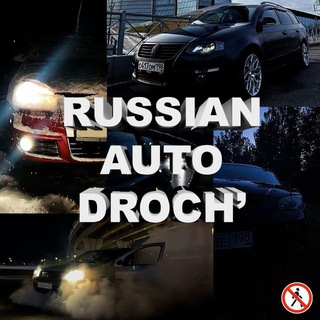 RUSSIAN AUTO DROCH’