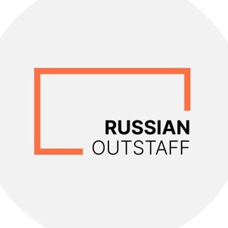 Russian IT Outstaff