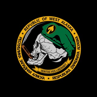 STAFF OF DEMOCRACY (USD)