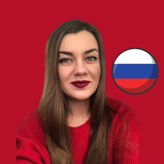 Russian for lunch • русский язык