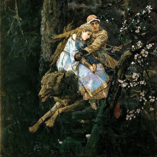 Русское искусство