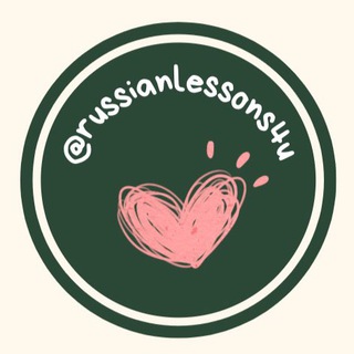 Обучение русскому. Подготовка к ОГЭ и ЕГЭ.