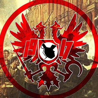 Русский Октябрь | Z