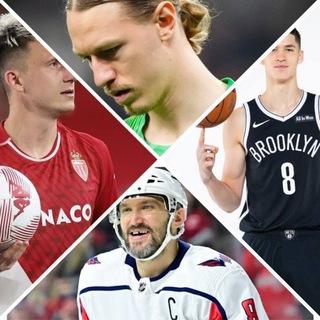 Российские легионеры в зарубежных чемпионатах