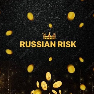 Russian Risk💥