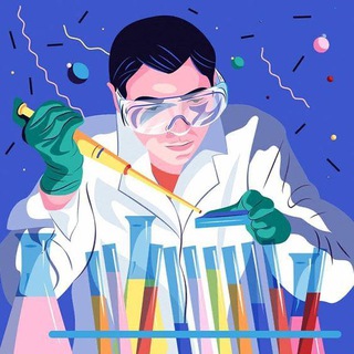 Российские учёные….