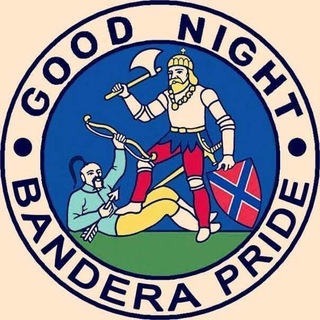 ♱ Декларация абсолютного Роялизма ♱