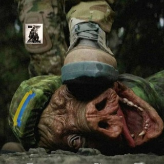 Русская Сила Z🇷🇺