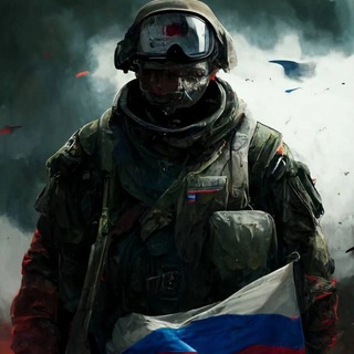 СВО на Украине. Реальные новости из разных источников.