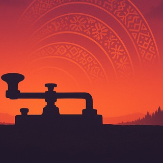 Русская Депеша.История|Политика|Война