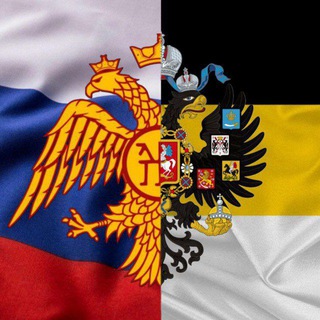 Славянская исторiя