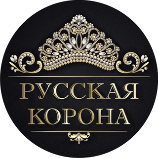 РУССКАЯ КОРОНА - КОКОШНИК