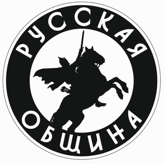 Новости РО Орловской области