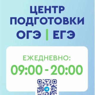 Русский язык. Понятно и интересно.