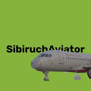 SibiruchAviator💚