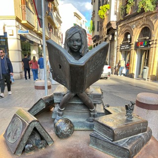 Код Антоновой