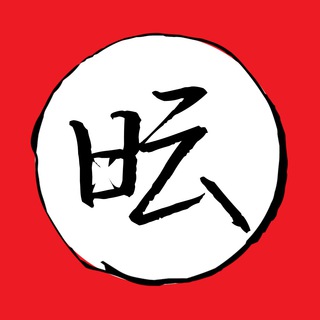 Учим японский с AJATT