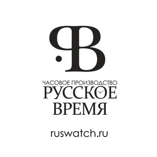 «Русское время»
