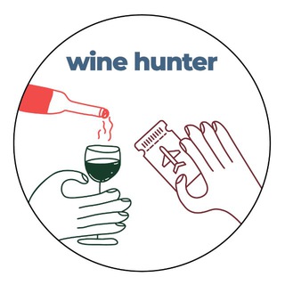 Вайн Хантер | Сичевая про вино