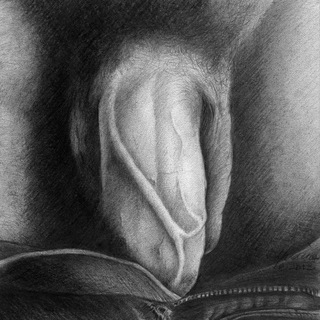 Весомый аргумент