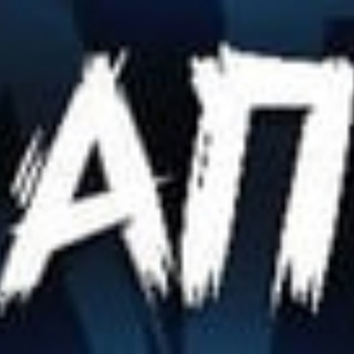 Агрегатор Правды