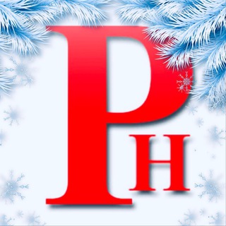 Рутульские новости