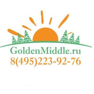 Путешествия по миру!