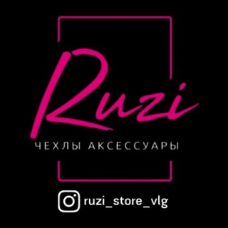 RUZI_STORE_VLG