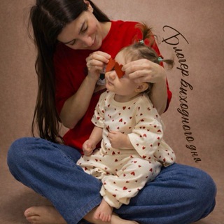 Блогер выходного дня