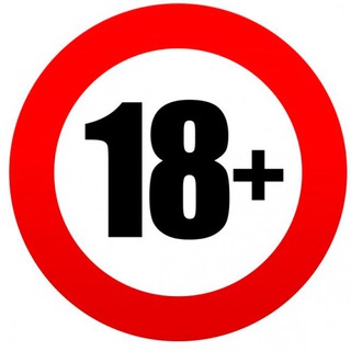 Рваные Рейтузы