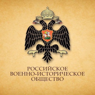 РО РВИО В Республике Крым