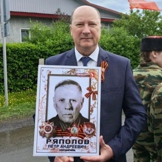 Александр Ряполов