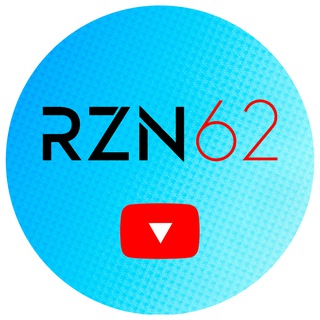 RZN62 | Рязань