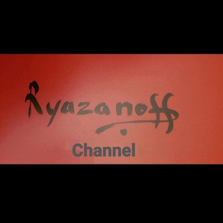 Смех без обязательств