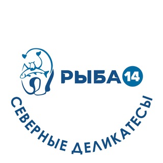 Рыба14 | СЕВЕРНЫЕ ДЕЛИКАТЕСЫ