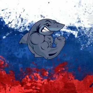 🇷🇺 Рыбаки России 🇷🇺