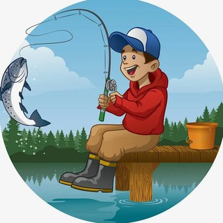 твоя рыбалка