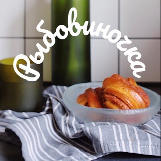 Рыбовиночка