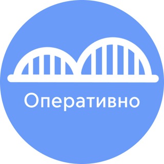 Рыбинский Транспорт | Оперативно